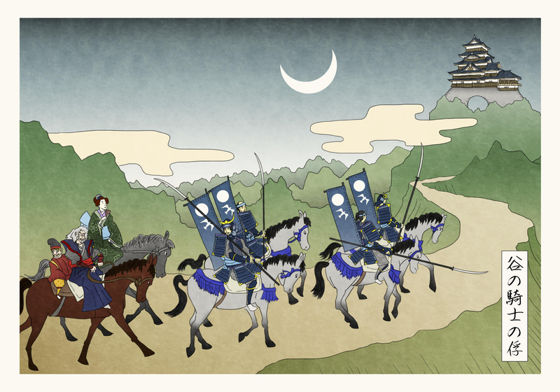 Illustration for article titled I'd love to watch a Game of Thrones set in beautiful feudal era Japan